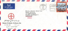 Kuwait Air Mail Cover Sent To Denmark 9-7-1975 Single Franked - Kuwait