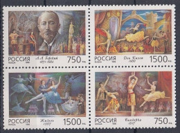 RUSSIA 530-533,unused (**) - Theater