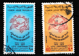 YEMEN 1974 UPU Centenary Used. - Yémen