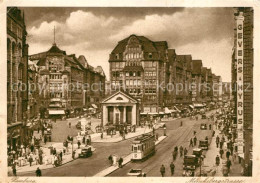 73579324 Strassenbahn Hamburg M?nckebergstrasse   - Tramways