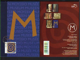 GREECE  2006  MAXIMUM CARD  Greek MuseumsGreek  Motern Art - Tarjetas – Máximo