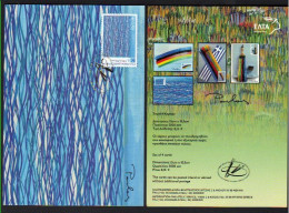 GREECE- GRECE -HELLAS 2004: MAXIMUM CARD - Athens 2004 18th Issue “Modem Art  And Olympic  Games” - Tarjetas – Máximo
