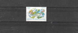 GUINEA ECUATORIAL Nº 399 - UPU (Unione Postale Universale)