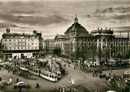 73554453 Strassenbahn M?nchen Karlsplatz Justizpalast  - Tramways