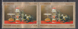 Rusland 2013 Mi Nr 1972, Kunst - Usados