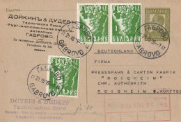 Bulgarie Entier Postal Pour L'Allemagne 1938 - Ansichtskarten