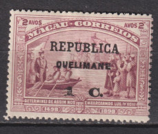 Timbre Neuf* De Quelimane De 1913 N°3 MH - Quelimane