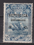 Timbre Neuf* De Quelimane De 1913 N°5 MH - Quelimane