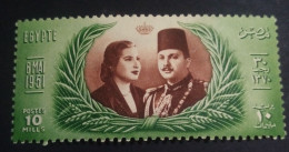 EGYPT 1951 , KING FAROUK & QUEEN NARRIMAN . ROYAL WEDDING , MNH , Watermark Crown And Letter Noon ن ، Original Gum - Nuevos