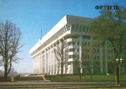 BISHKEK, COUNCIL OF MINISTERS, ARCHITECTURE, FRUNZE, KYRGYZSTAN, POSTCARD - Kirgisistan