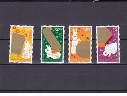 Hong Kong Nº 878 Al 881 - Used Stamps