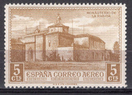 T0297 - ESPANA ESPAGNE AERIENNE Yv N°56 * - Unused Stamps