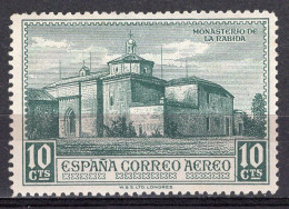 T0299 - ESPANA ESPAGNE AERIENNE Yv N°58 * - Unused Stamps