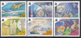 RUSSIA 690-695,unused (**) - Rusland En USSR