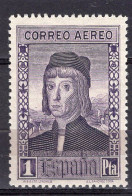 T0303 - ESPANA ESPAGNE AERIENNE Yv N°65 ** - Unused Stamps