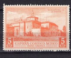 T0304 - ESPANA ESPAGNE AERIENNE Yv N°57a * - Ongebruikt