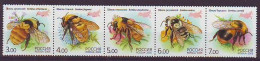 RUSSIA 1266-1270,unused (**) - Abeilles