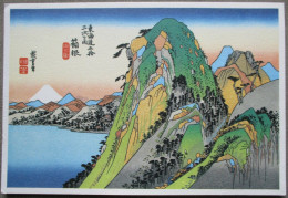 JAPAN HAKONE PASS TOKAIDO FUJI MT POSTCARD ANSICHTSKARTE CARTOLINA PHOTO CARD CARTE POSTALE CP PC AK KARTE - Osaka