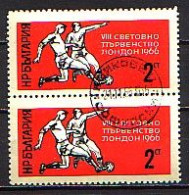 BULGARIA - 1966 - World Foot.Cup London'66 - Mi 1634 Paire Used - 1966 – Engeland