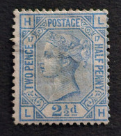 Great Britain Queen Victoria Stamp Plate 17, MH/VF Scott #68 - Ongebruikt