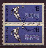 BULGARIA - 1966 - World Foot.Cup London'66 - Mi 1636 Paire Used - 1966 – Engeland