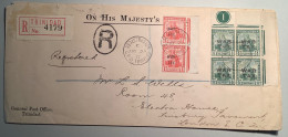 Scarce 1917 Trinidad WAR TAX PLATE NUMBER BLOCK On Cover>Electra House London (WW1 1914-1918 War Guerre BWI - Trinidad Y Tobago