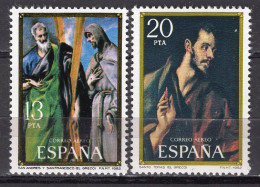 T0327 - ESPANA ESPAGNE AERIENNE Yv N°300/01 ** - Nuevos