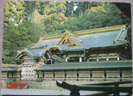 JAPAN NIKKO TOSHOGU SHRINE KARAMON GATE POSTCARD ANSICHTSKARTE CARTOLINA PHOTO CARD CARTE POSTALE CP PC AK KARTE - Osaka