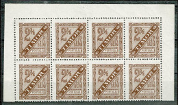 Timor, 1893, # 25a Dent. 12 1/2, MNH - Timor