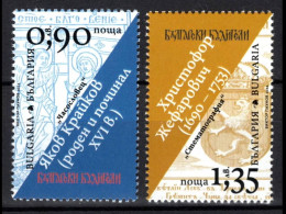 Bulgaria 2024 - Bulgarian Folk Educators - Set Of Two Postage Stamps MNH - Ungebraucht