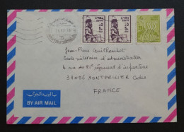 Egypte Lettre Pour La France. - Covers & Documents