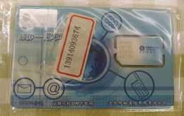 China Mobile GSM SIM Card, Globle, Mint In Blister - Chine