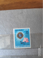 1969 Nippon Roses  (F81) - Unused Stamps