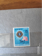 1969 Nippon Roses  (F81) - Neufs