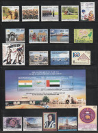 India 2022 Full Year Of Stamps Mint MNH Good Condition 100% Perfect Condition Back Side Also - Volledig Jaar