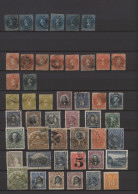 Nachlässe: 1872/1980 Ca., Nachlass Mit Teilsammlungen Deutsches Reich, Kolonien, - Vrac (min 1000 Timbres)