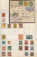 Nachlässe: ALLE WELT-KLADDE Mit Nur Marken Und Belegen Bis Ca. 1910, Welche Fest - Lots & Kiloware (mixtures) - Min. 1000 Stamps