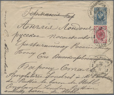 Nachlässe: 1883/2013, EUROPA, Posten Mit Ca. 60 Briefen, Karten Und Ganzsachen M - Vrac (min 1000 Timbres)