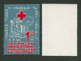 Yugoslavia 1984 Solidarity Red Cross Earthquake Skopje Selfadhesive Stamp,Tax Surcharge Charity Postage Due MNH - Strafport