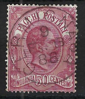 ITALIE Colis Postaux Ca.1884-86: Le Y&T 3 Sup. Obl. "GERMIGNASA" - Colis-postaux