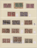 Deutsches Reich - Pfennige: 1875/1879, GESTEMPELTE EINHEITEN 3 Pfge.-50 Pfge., S - Colecciones