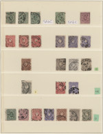 Deutsches Reich - Pfennige: 1875/1880, FORMATUNTERSCHIEDE, Gestempelte Spezial-S - Sammlungen