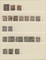 Deutsches Reich - Pfennige: 1875/1880, Gestempelter Sammlungsposten Von Ca. 126 - Verzamelingen