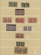 Deutsches Reich - Pfennig: 1880/1890, Sauber Gestempelte Spezial-Sammlungspartie - Collections