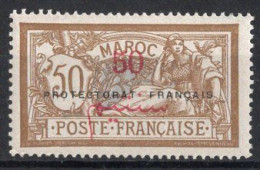 MAROC Timbre-poste N° 50* Neuf Charnière TB Cote : 1,75€ - Neufs