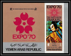 Nord Yemen YAR - 3528 Bloc N°123 A World Exhibition EXPO 70 OSAKA 1970 Puppet Bunraku Japon Japan  ** MNH - 1970 – Osaka (Japón)