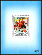 South Yemen PDR 6008  BF N°18 Ice Hockey Sarajavo 1984 ** MNH Jeux Olympiques (olympic Games) 91x121 Mm Cote12 Euros - Yémen