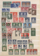 Bundesrepublik Deutschland: 1949/1958, Saubere Postfrische Und Rundgestempelte P - Sammlungen