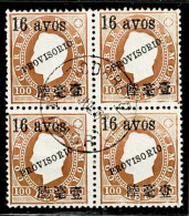 Timor, 1894, # 46, Used - Timor