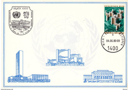NATIONS UNIES 1980 STEYR STYREX 1000 CARTE Yvert 6, Michel 5 - Cartas & Documentos